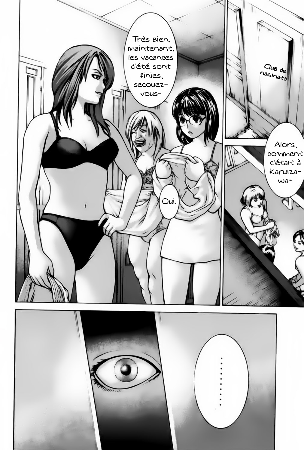 img Karate Shoukoushi Kohinata Minoru 3